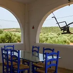 Olive Tree Horizon *